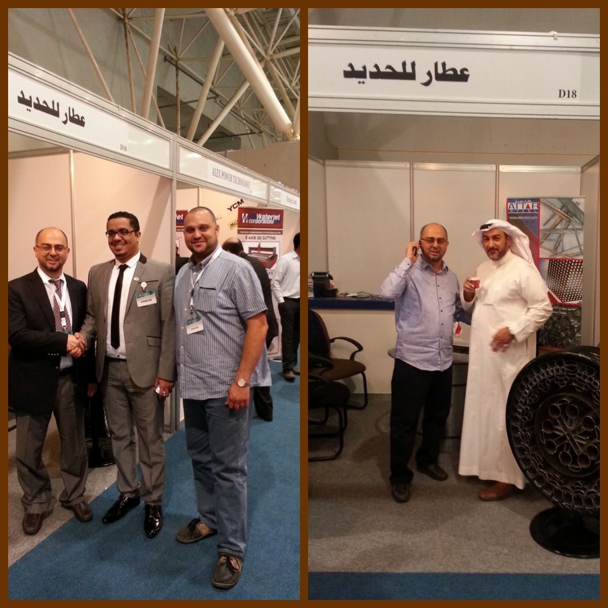 Metal and Steel Exhibition - Riyadh